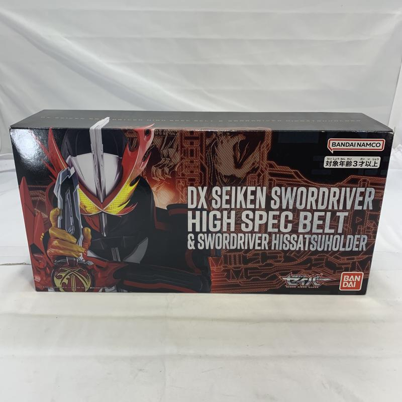 (未使用･未開封品)　タッチで退却! やわらか戦車 ar3p5n1 タッチで退却！やわらか戦車 トップページ