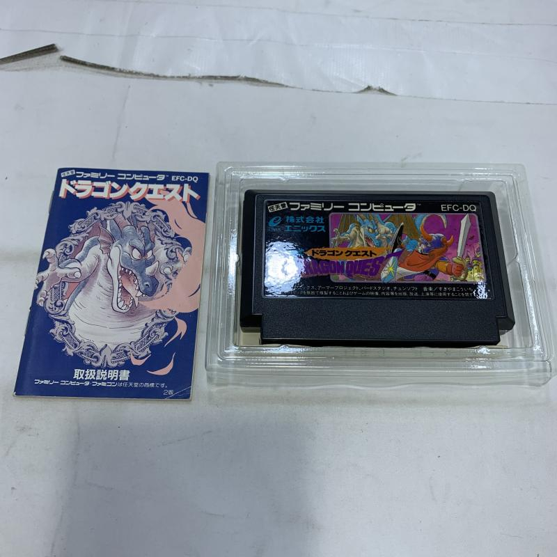 【中古】FC）箱傷み)ファミコン ドラゴンクエスト[240019495709]_画像5