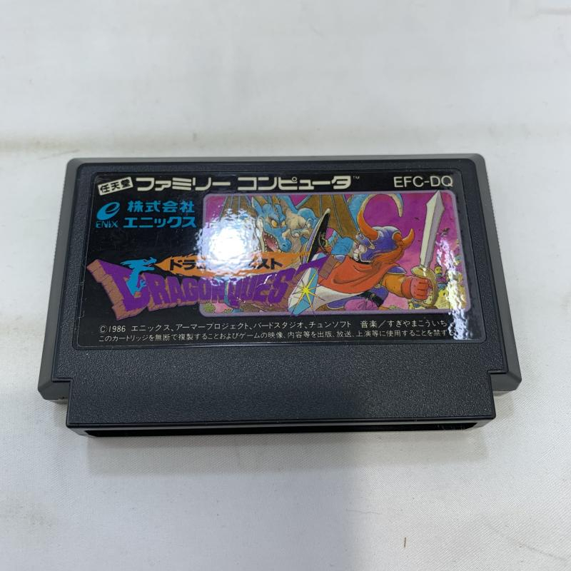 【中古】FC）箱傷み)ファミコン ドラゴンクエスト[240019495709]_画像6