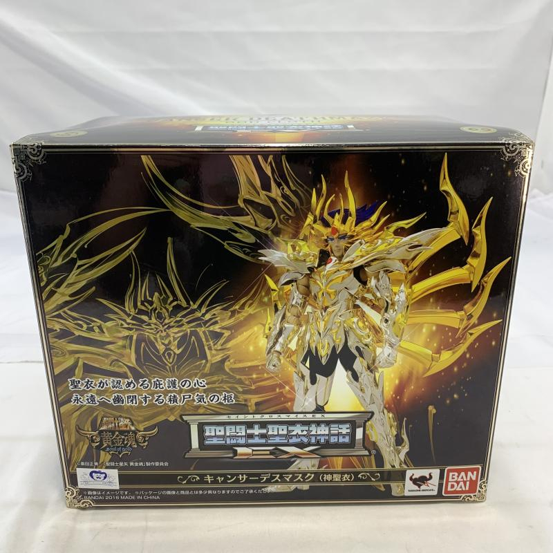 【中古】未開封)BANDAI 圣闘士圣衣神話EX キャンサーデスマスク(神圣衣) フィギュア 圣闘士星矢[240019495742]