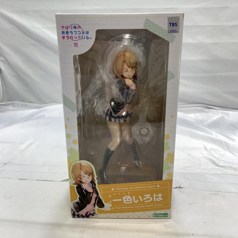 SQUARE ENIX - 【中古】S未開封)BRING ARTS イリーナ[92][249008271595] ファイナルファンタジーVII BRING ARTS イリーナ | スクウェア