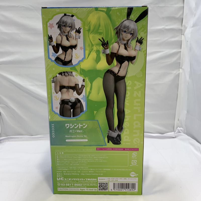 【中古】開(kāi)封)FREEing B-Style ワシントン バニーVer. 1/4スケールフィギュア アズールレーン[240019455820]