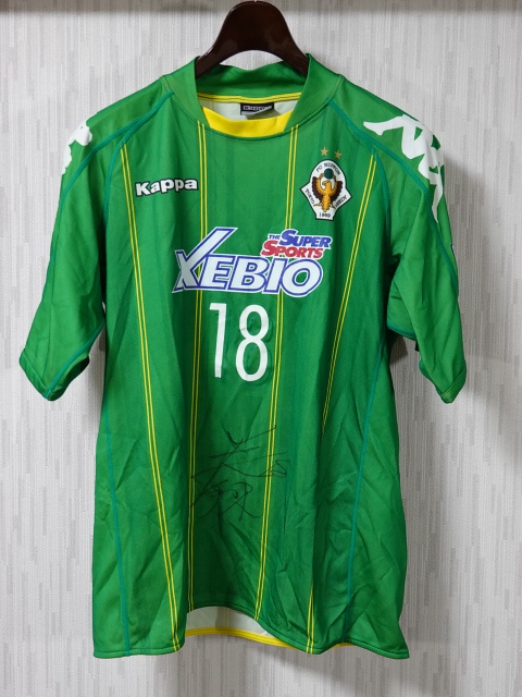 ■0508■東京ヴェルディ Kappa カッパ ユニホーム M Jリーグ 2010円●