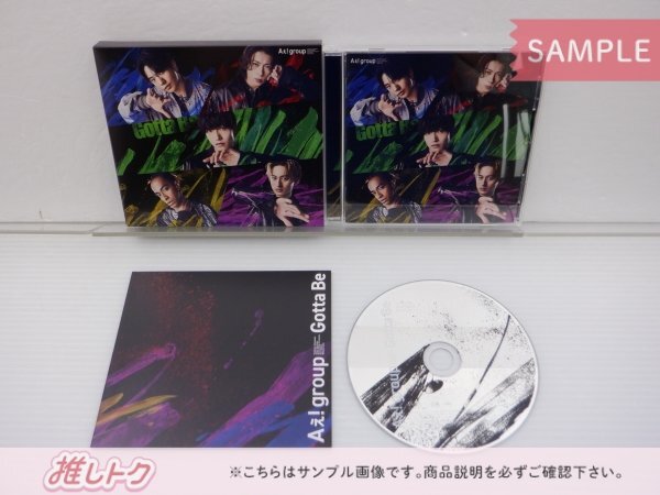 [未開(kāi)封] Aぇ! group CD 3點(diǎn)セット Gotta Be 初回限定盤(pán)A/B/C