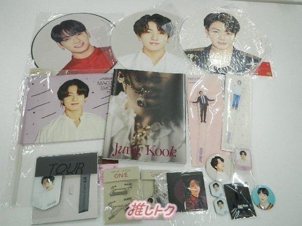全国送料無料ギフト グッズセット JUNGKOOK BTS ジョングク 写真集 フラッグ うちわ K-POP/アジア