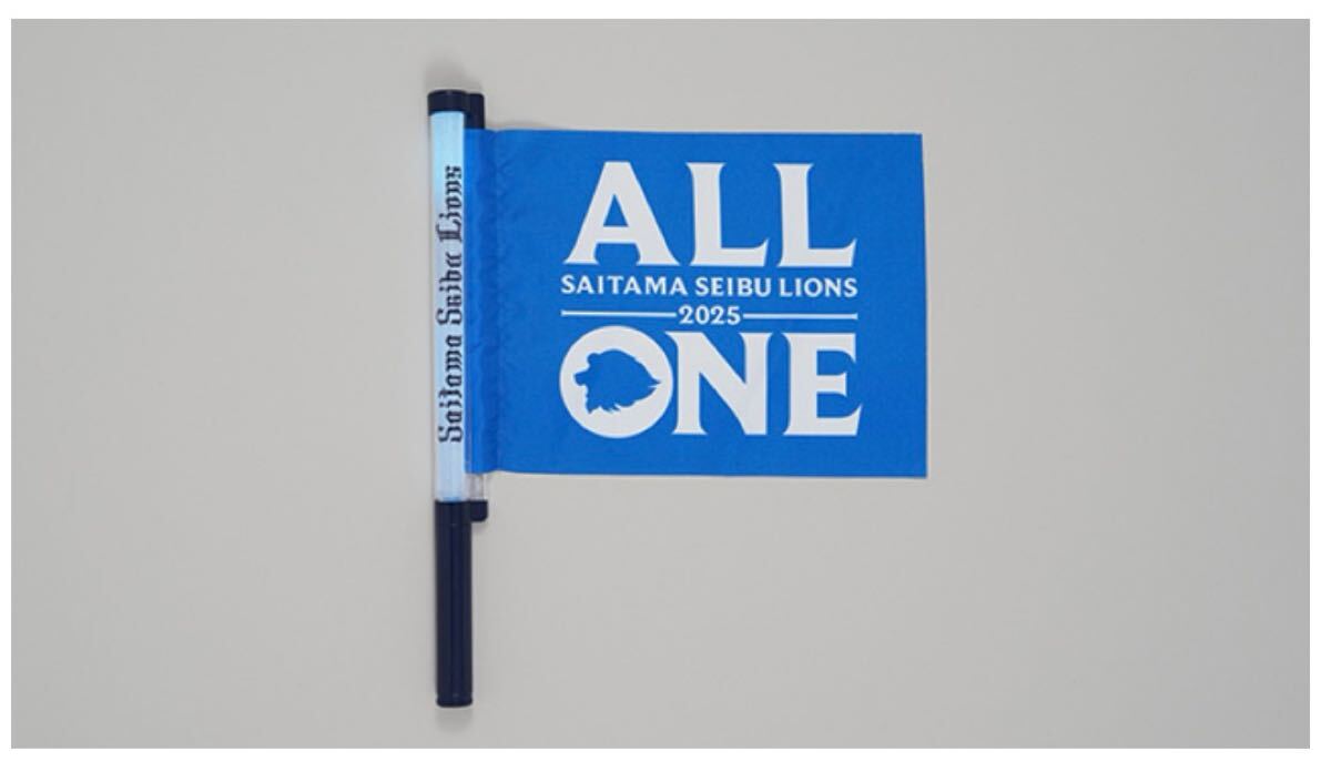 西武ライオンズ フラッグ付きペンライト (チームスローガン) 2本 新品未使用 開幕戦 特典 西武ライオンズ フラッグ付きペンライト