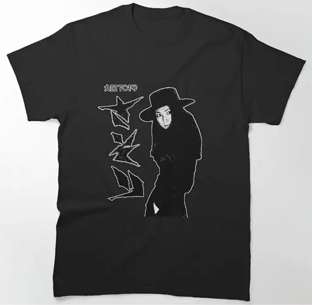 新品 女囚さそり 梶芽衣子 Tシャツ Lサイズ 黒 ヨウジヤマモト山本耀司