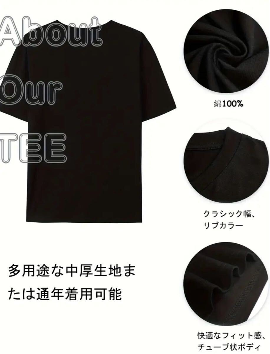 新品 女囚さそり 梶芽衣子 Tシャツ Lサイズ 黒 ヨウジヤマモト山本耀司