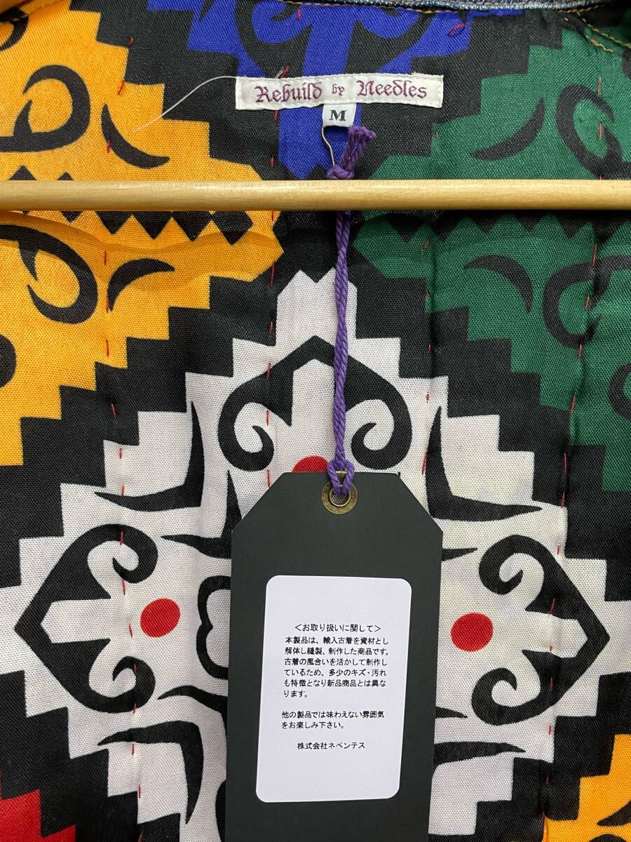 item_image_8