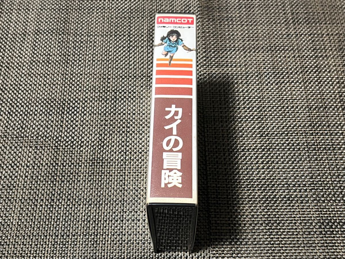 ☆美品☆ カイの冒険 ファミコンソフト FC ナムコ 箱説付