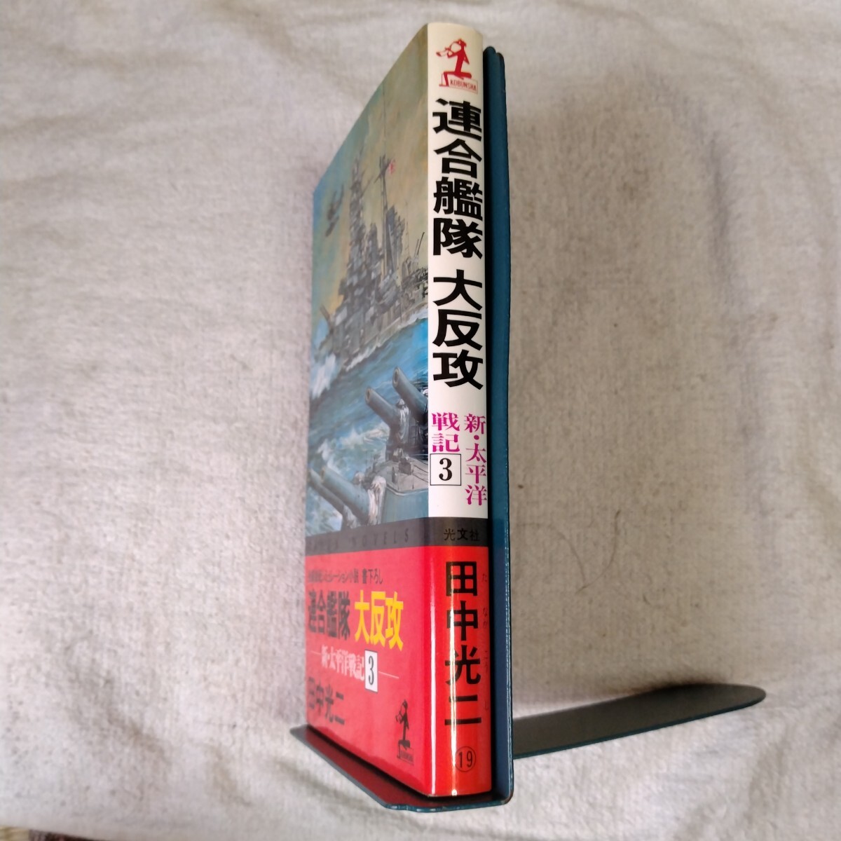 item_image_3