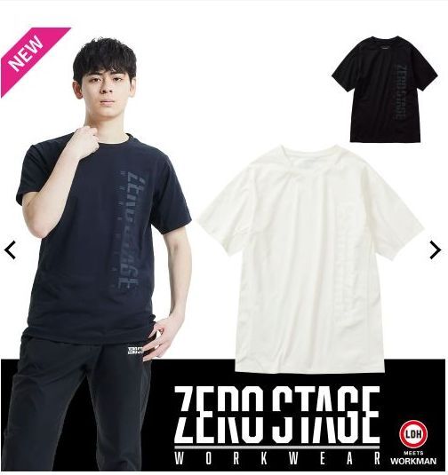 新品 ワークマン ゼロステージ TAKAHIRO 上下セット M ブラック 半袖 Yahoo!オークション - Lサイズ ワークマン ゼロステージ 半袖T