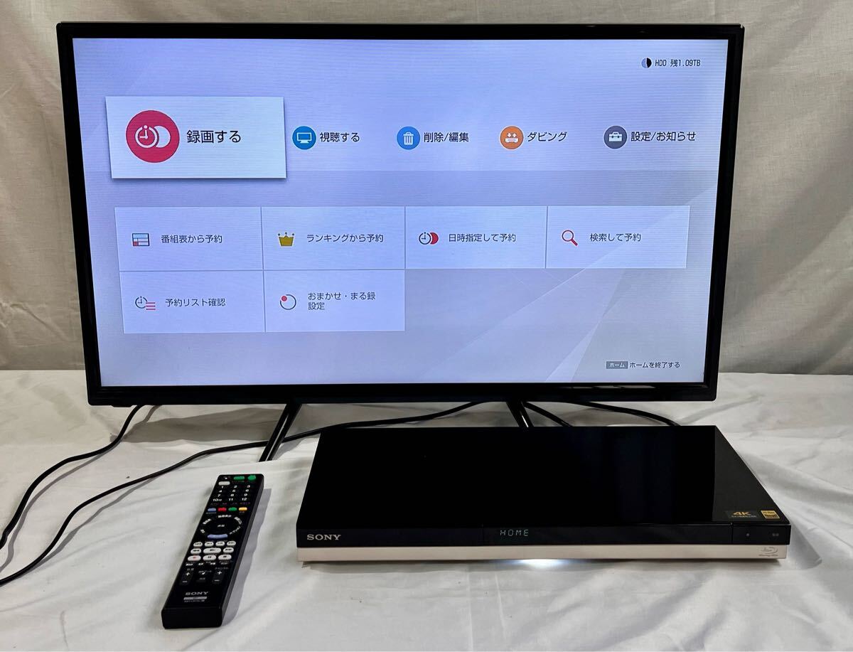 ③【動作確認済み】2019年制　SONY ソニー　ブルーレイディスクレコーダー　BDZ-ZW2500 BDレコーダー　4K 中古オーディオ機器