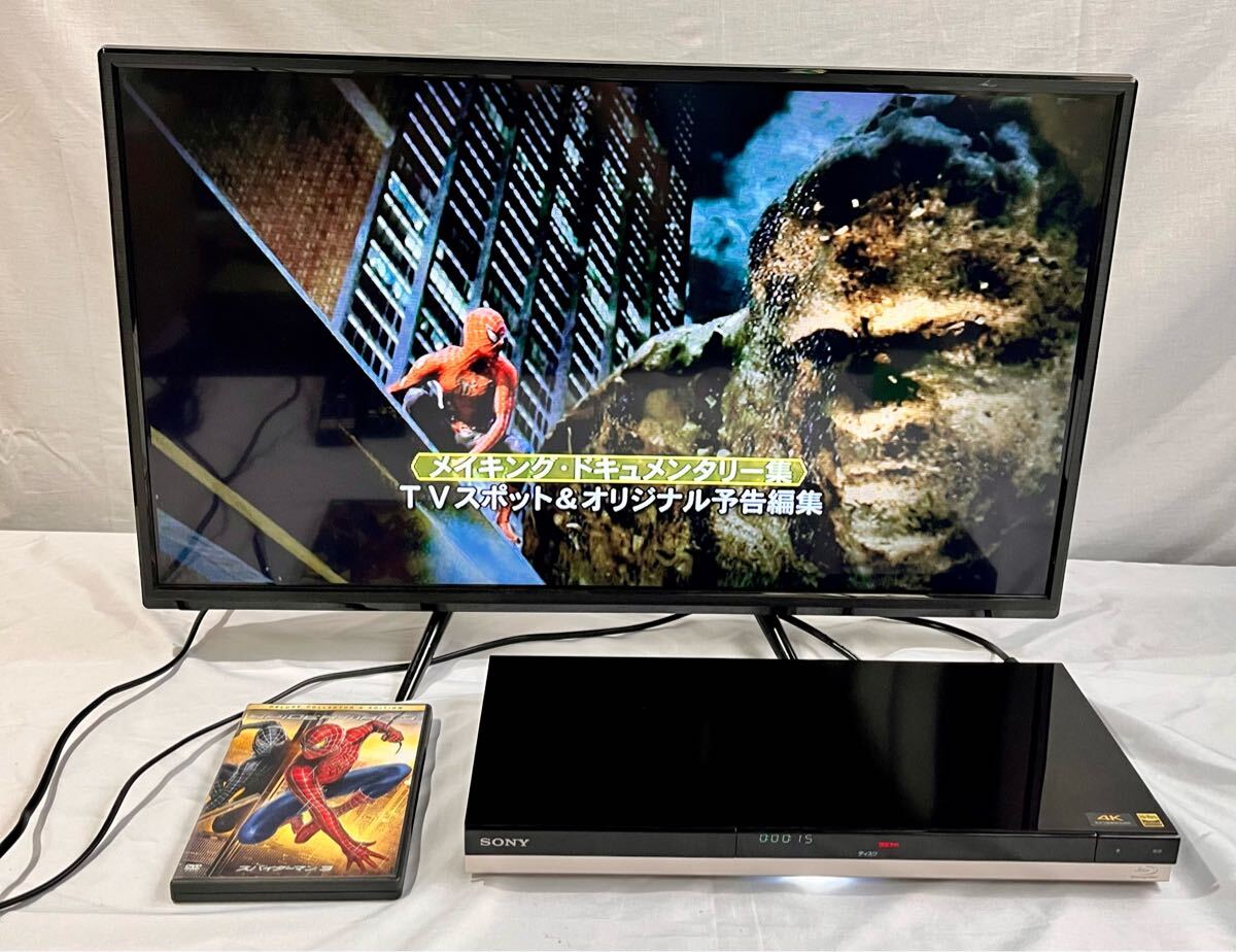 ③【動作確認済み】2019年制　SONY ソニー　ブルーレイディスクレコーダー　BDZ-ZW2500 BDレコーダー　4K 中古オーディオ機器