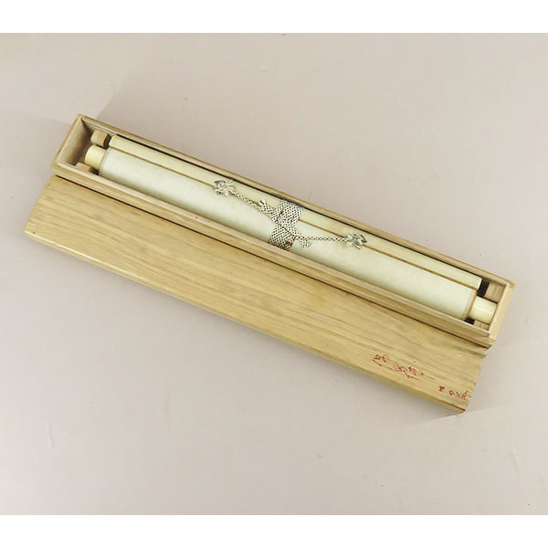 4132 稲葉心田 「達磨画賛」 共箱 肉筆 紙本 書 日本画 掛軸 禅語 B-4930【真作】稲葉心田 肉筆紙本 達磨画賛 掛軸/臨済宗の僧 大