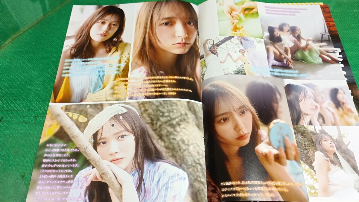 item_image_6