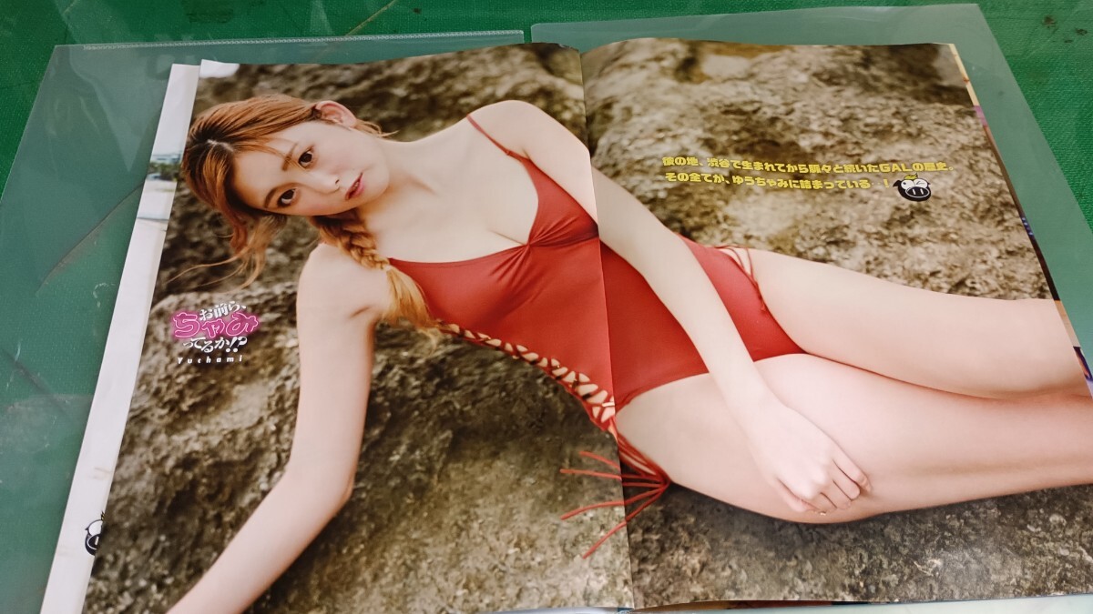 item_image_3