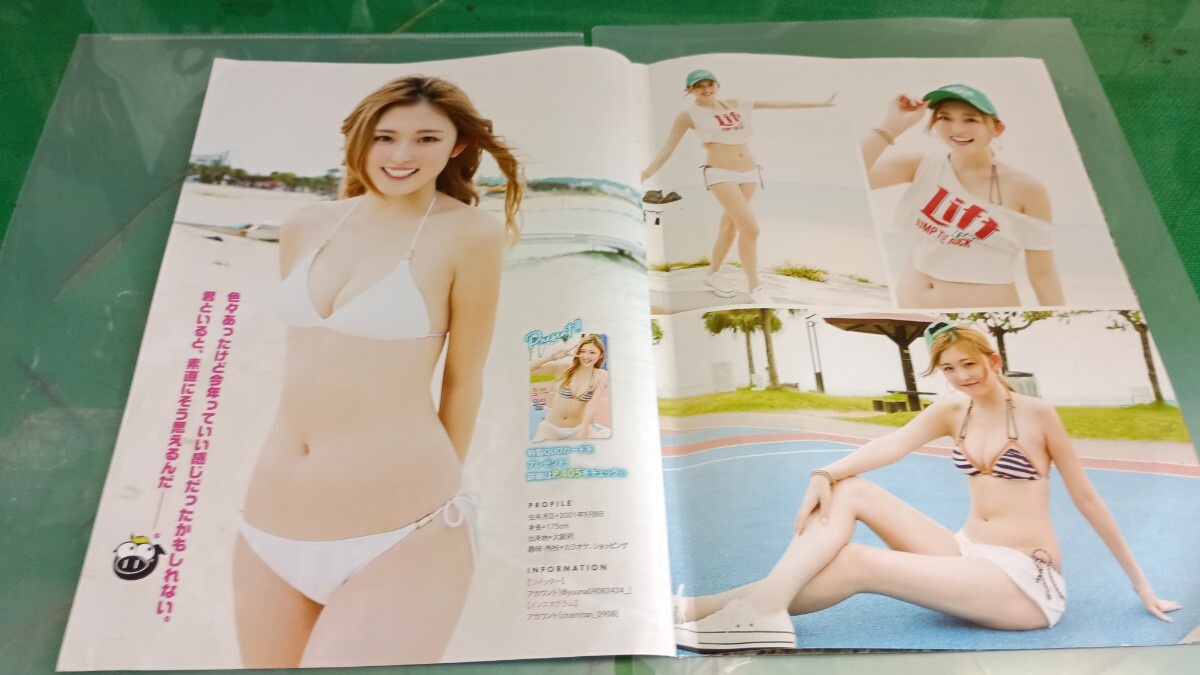 item_image_4