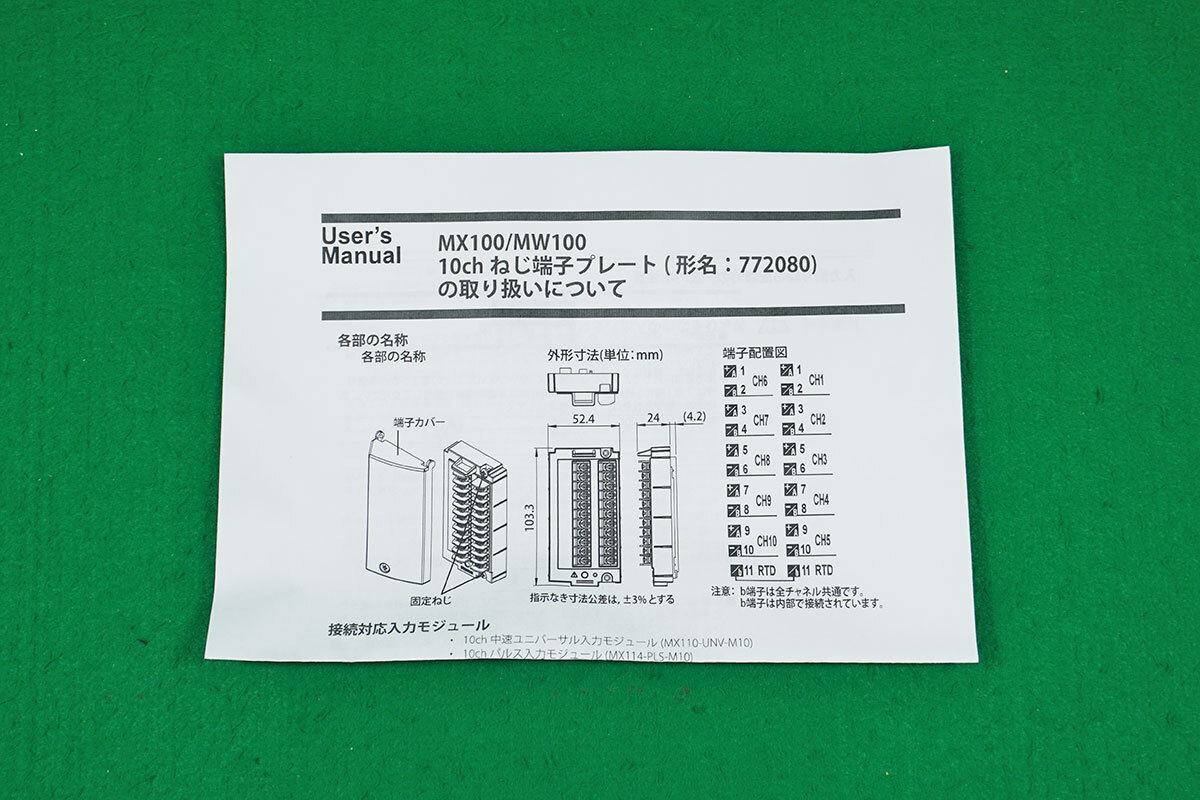 item_image_3