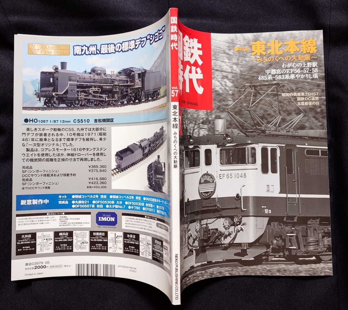 item_image_8