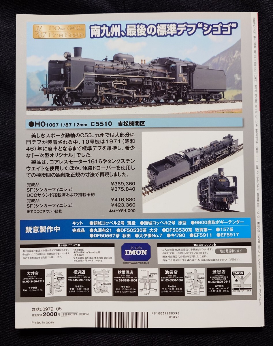 item_image_9