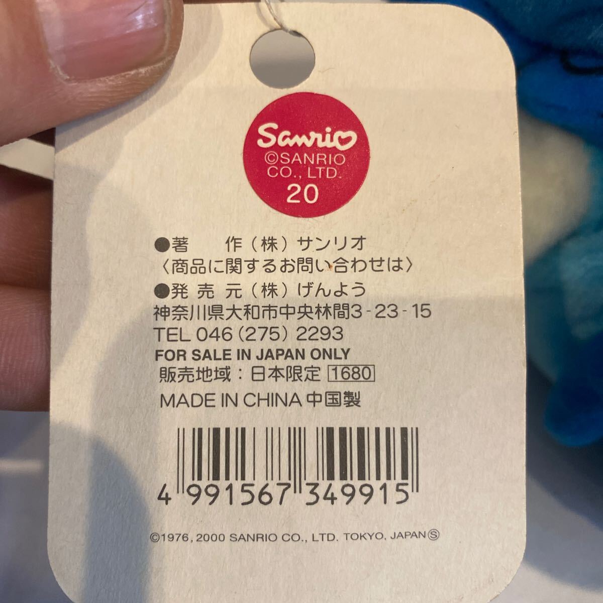 item_image_8
