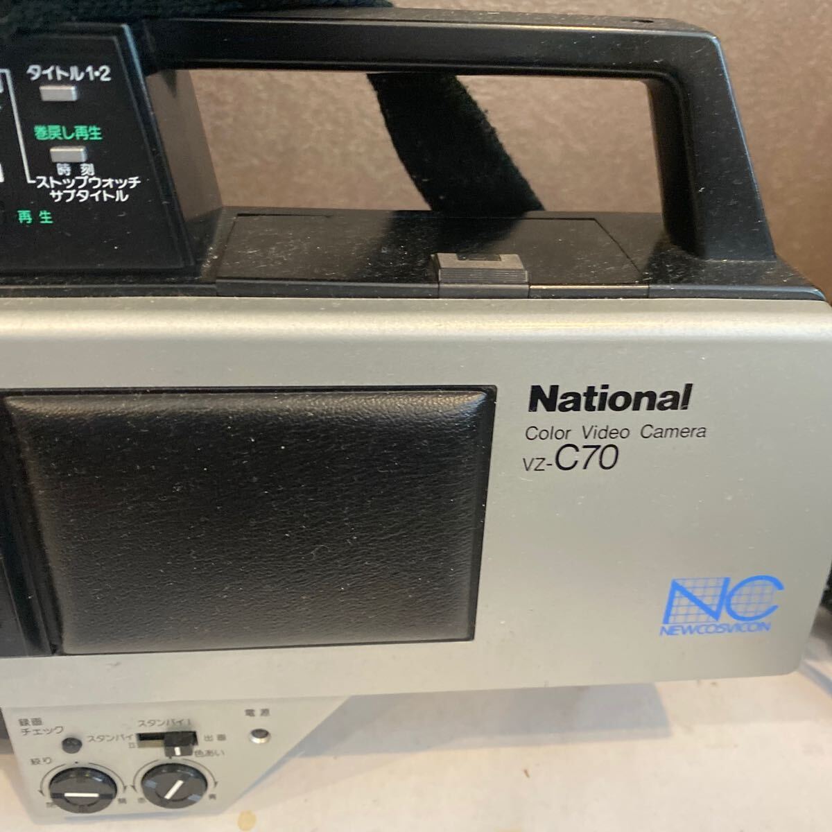 national ナショナル　　VZ-C70 ビデオカメラ　ジャンク品