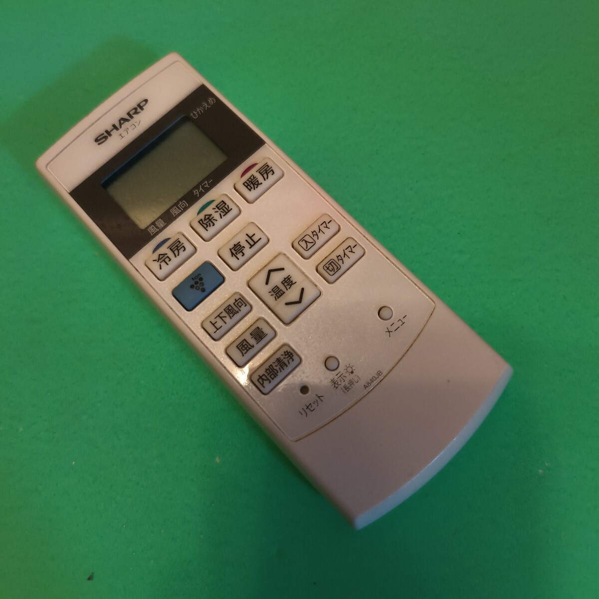 A840JB シャープ エアコン用リモコン