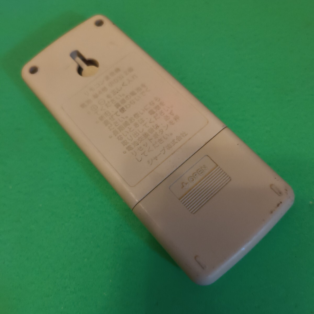 A715JB エアコンリモコン シャープ