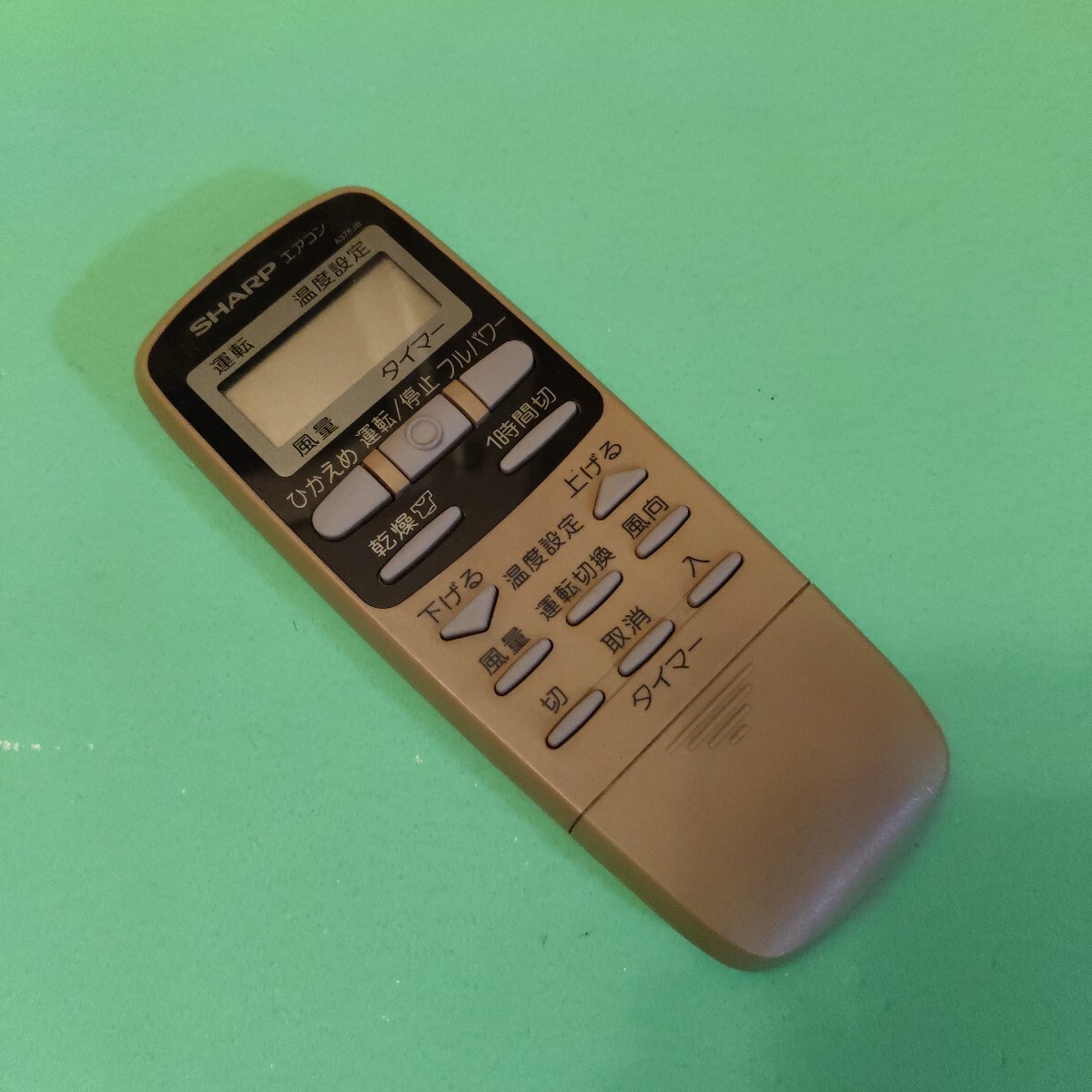 A378JB エアコンリモコン　シャープ