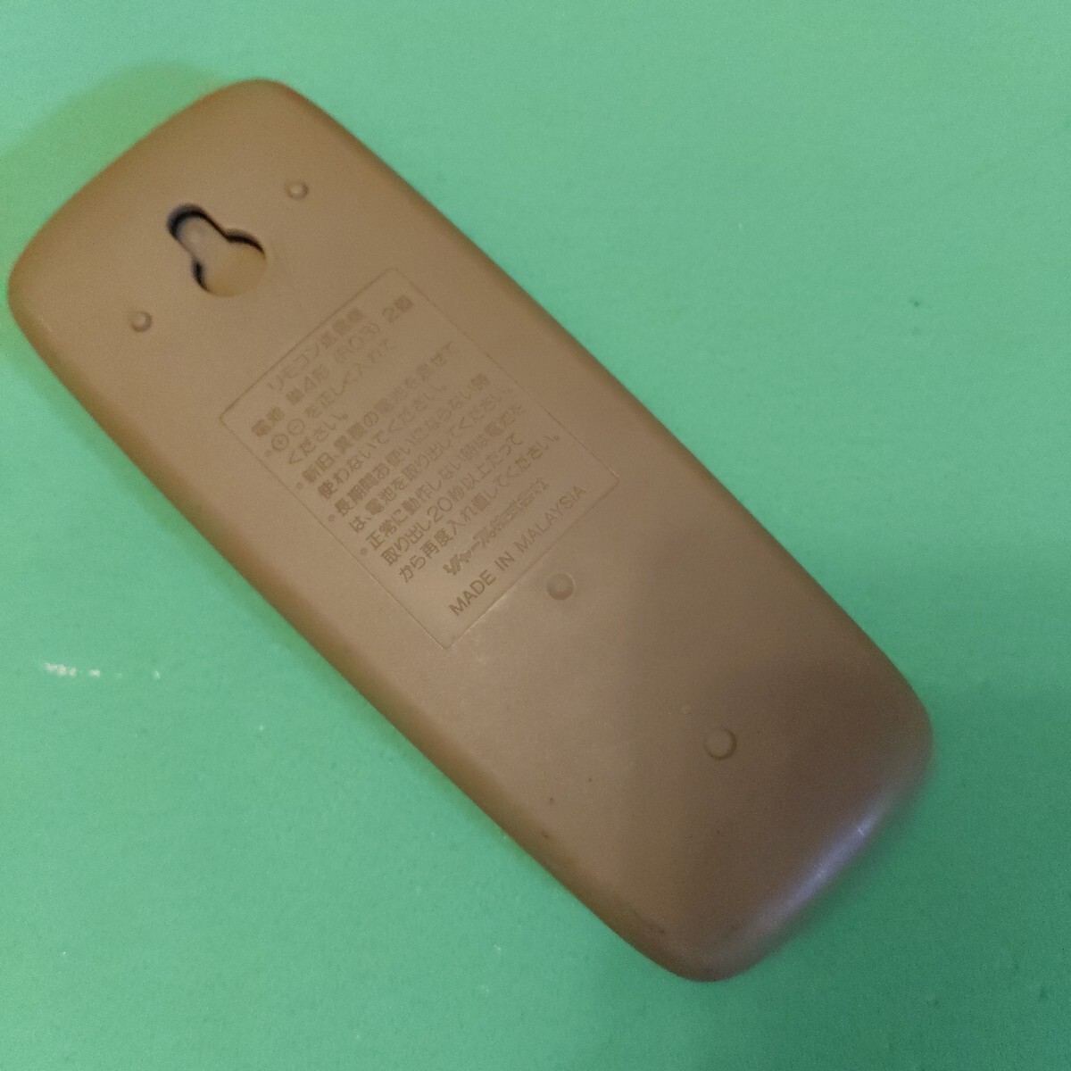 A378JB エアコンリモコン　シャープ