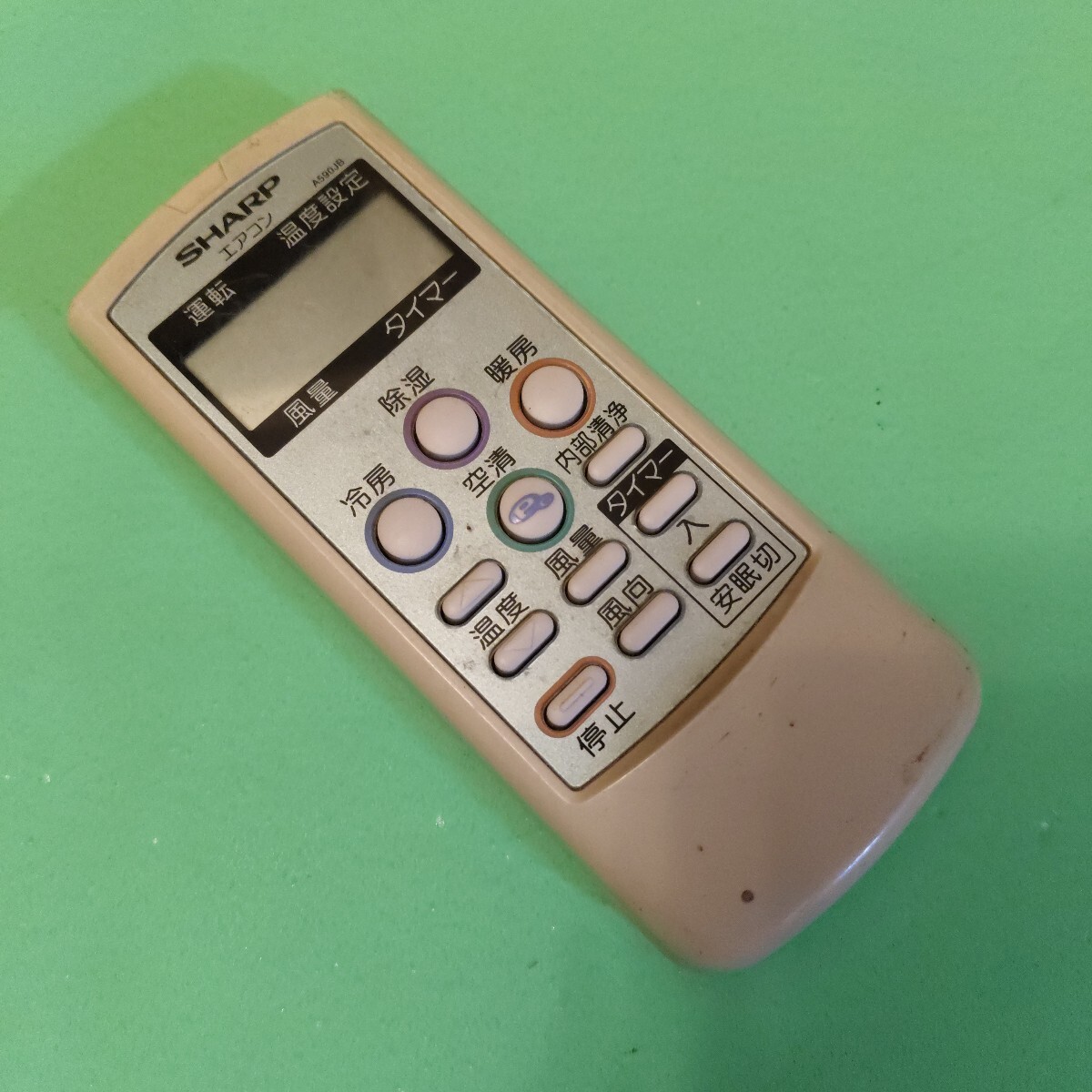 A590JB エアコンリモコン シャープ