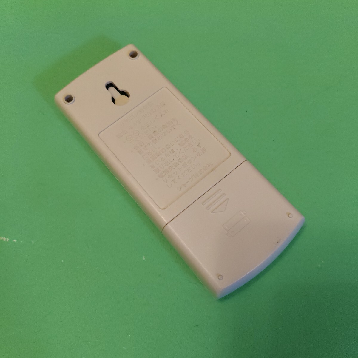 A840JB エアコンリモコン SHARP