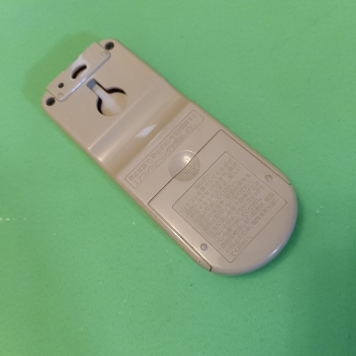 RAR-3J2 日立 エアコンリモコン