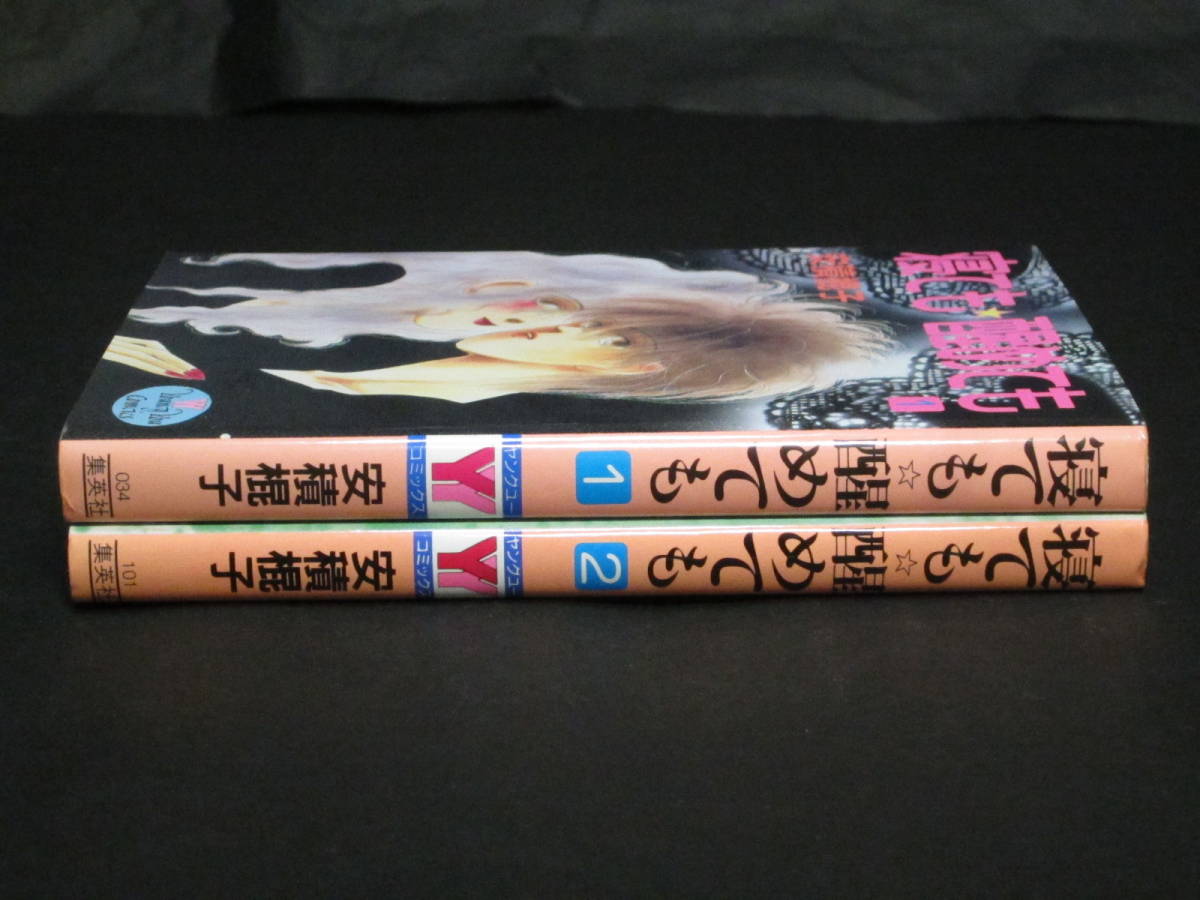 item_image_2