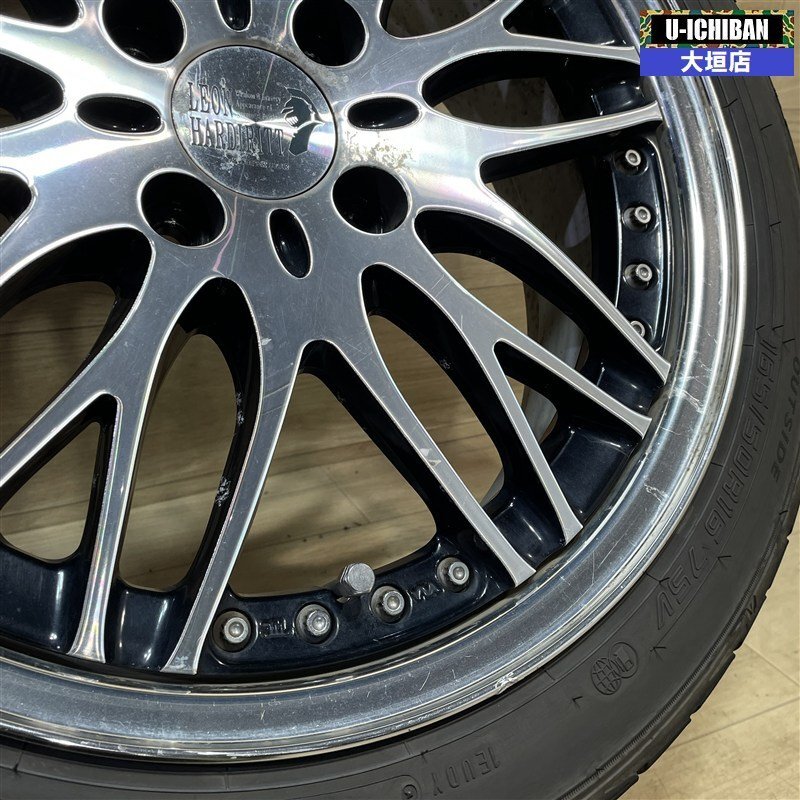 軽 軽自動(dòng)車 等 レオンハルト ビューゲル 5.5-16+45 4H100 2024年制 ダンロップ ルマンV 165/50R16 16インチ 4本セット dj▼002R