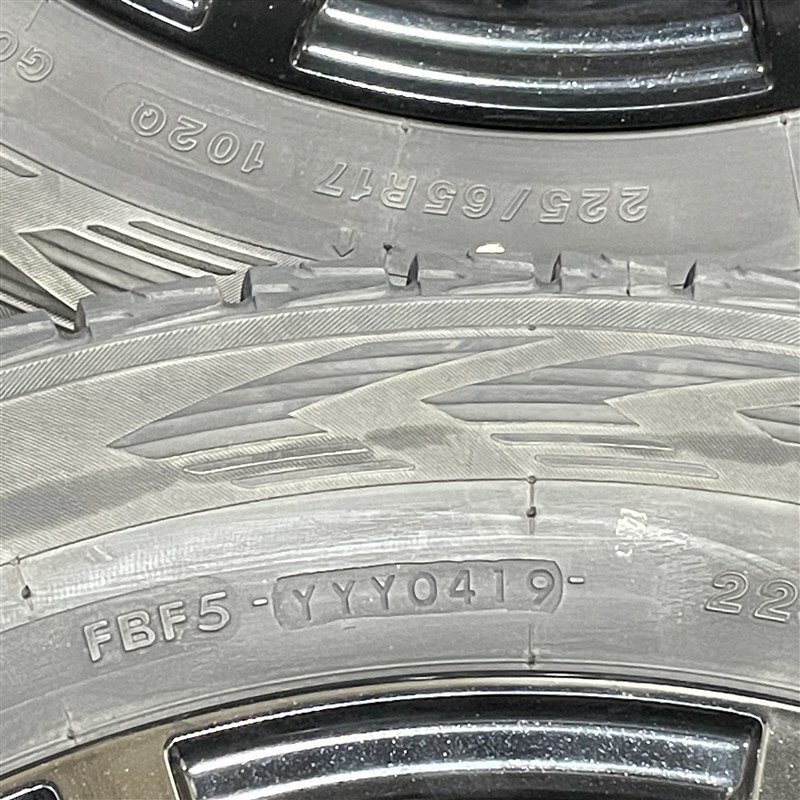 item_image_7
