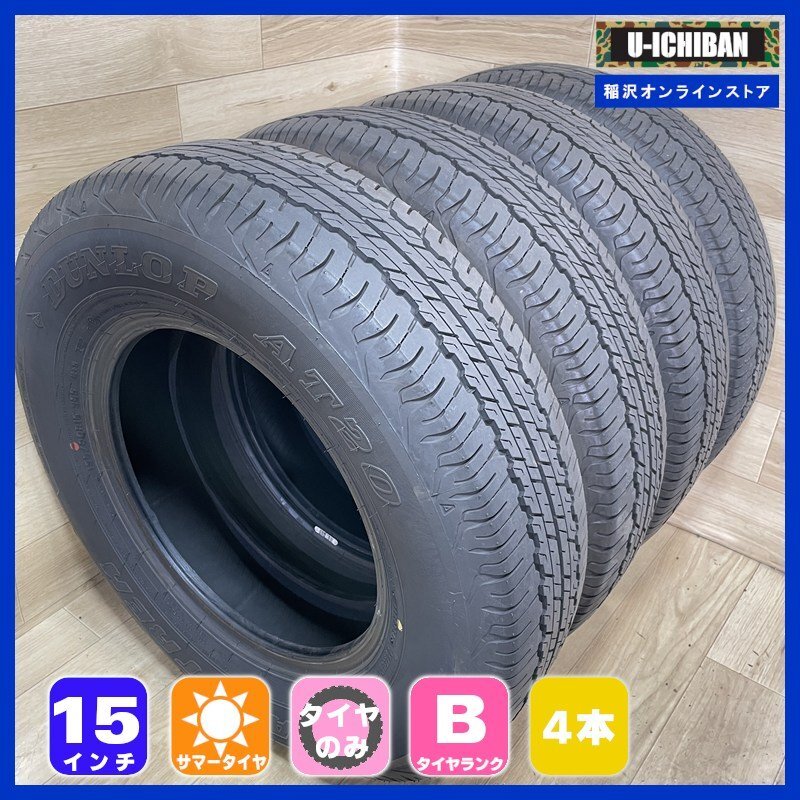 item_image_1
