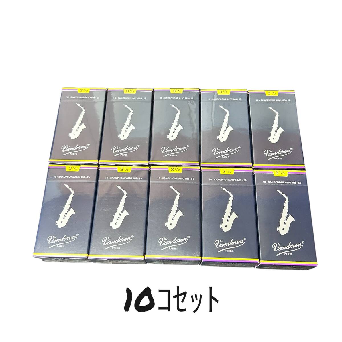 【新品・未開封】アルトサックスリード Vandoren バンドーレン トラディショナル 青箱 #3_1/2 ＜10個セット＞_画像1