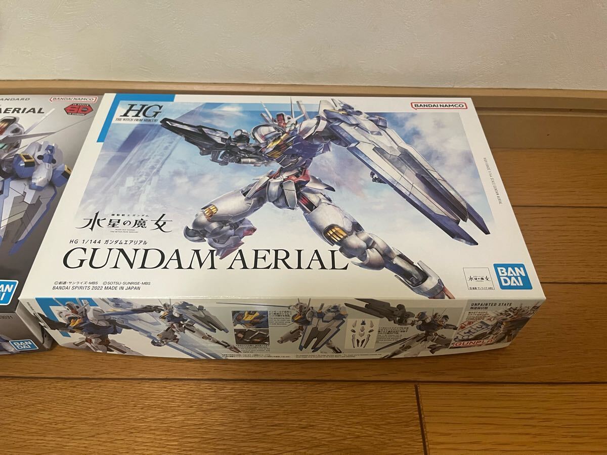 未開封 未組立　 水星の魔女 HG 1/144ガンダムエアリアル、ルプリス、ディランザ(グエル、ラウダ専用機(jī))、ダリルバルデ、ベギルベウ他１點