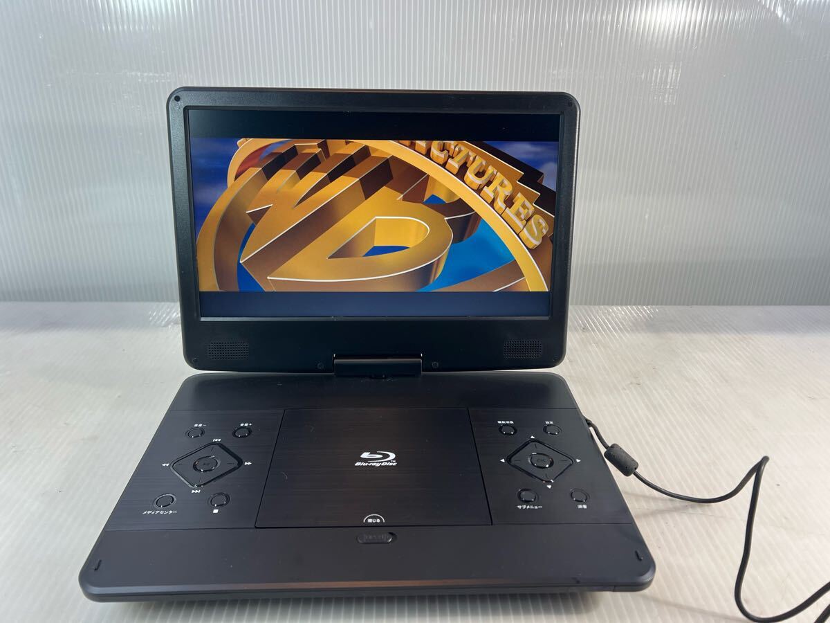 ポータブルブルーレイプレーヤー SU-14PB DC 12V中古品