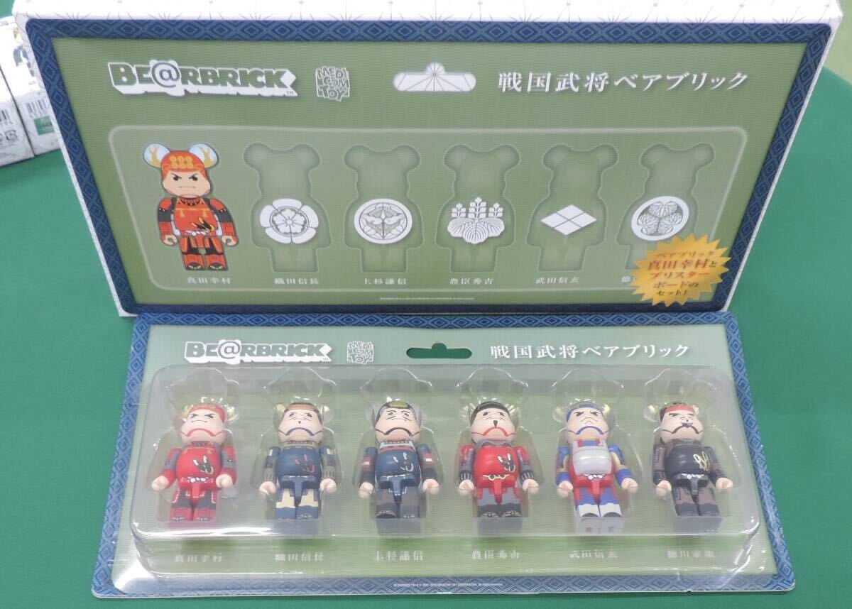 人気ブランドからコーディネートを探す 戦国武将 ベアブリック BE コンプリートセット 全6種セット キューブリック、ベアブリック