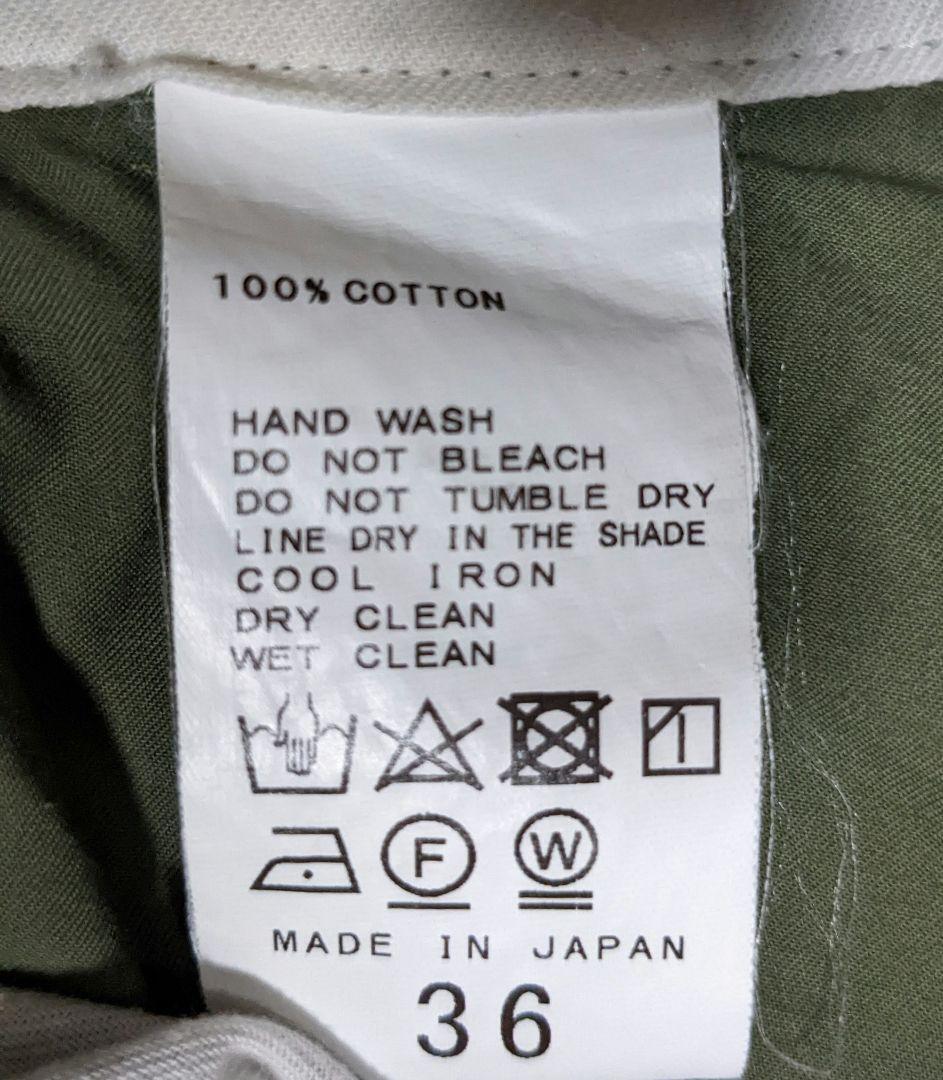 item_image_10