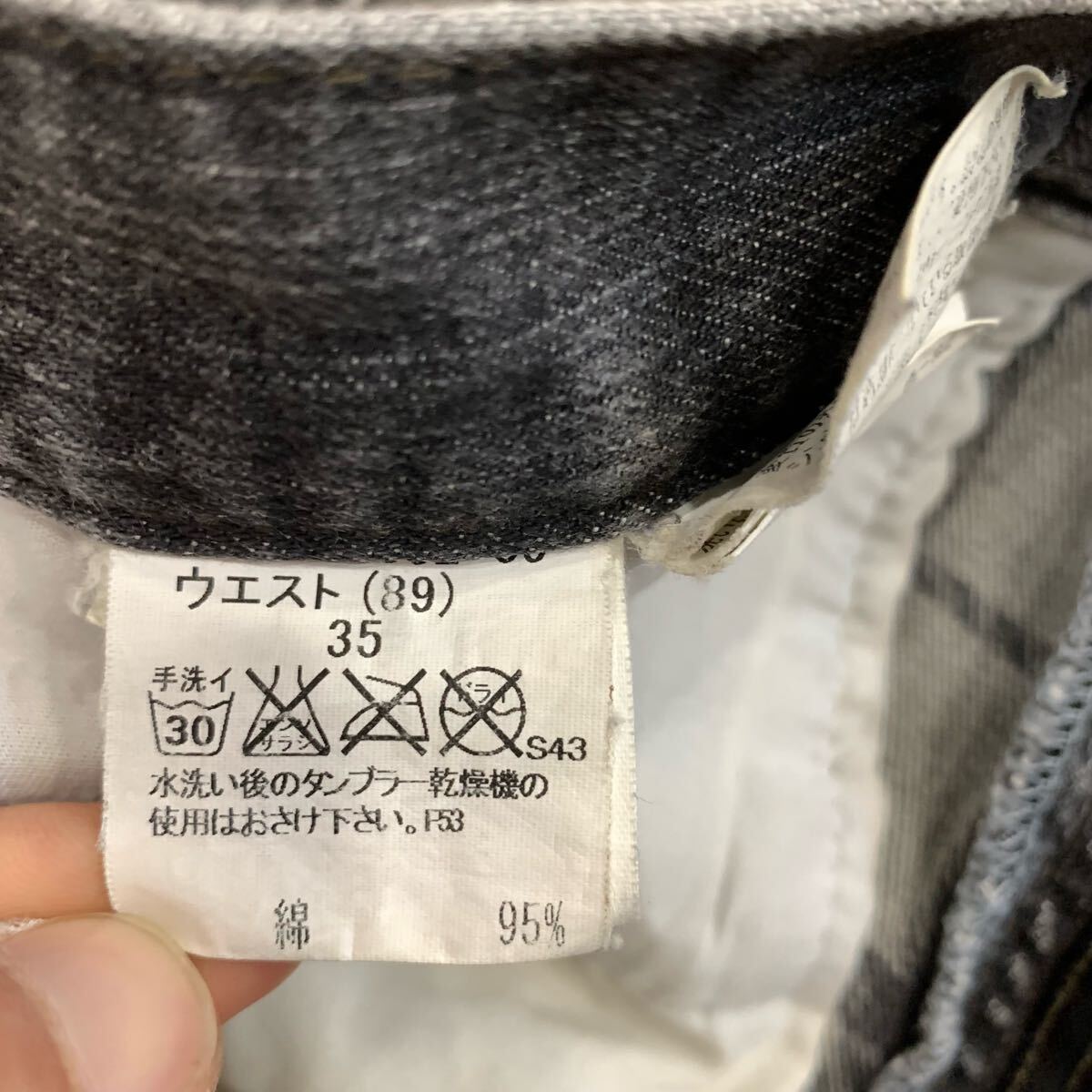 item_image_8