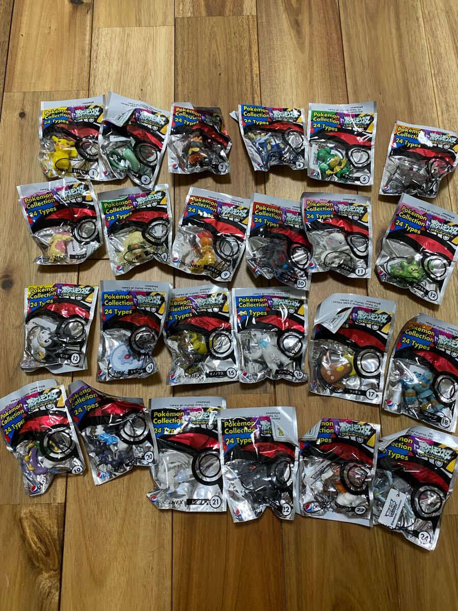 ペプシ pepsi ポケットモンスター ベストウィッシュ ストラップ　ポケモン ポケモンコレクション ストラップ フィギュア