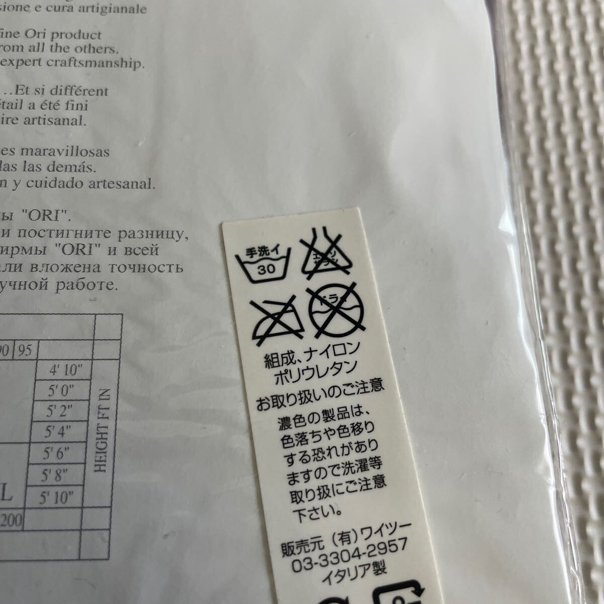 item_image_5