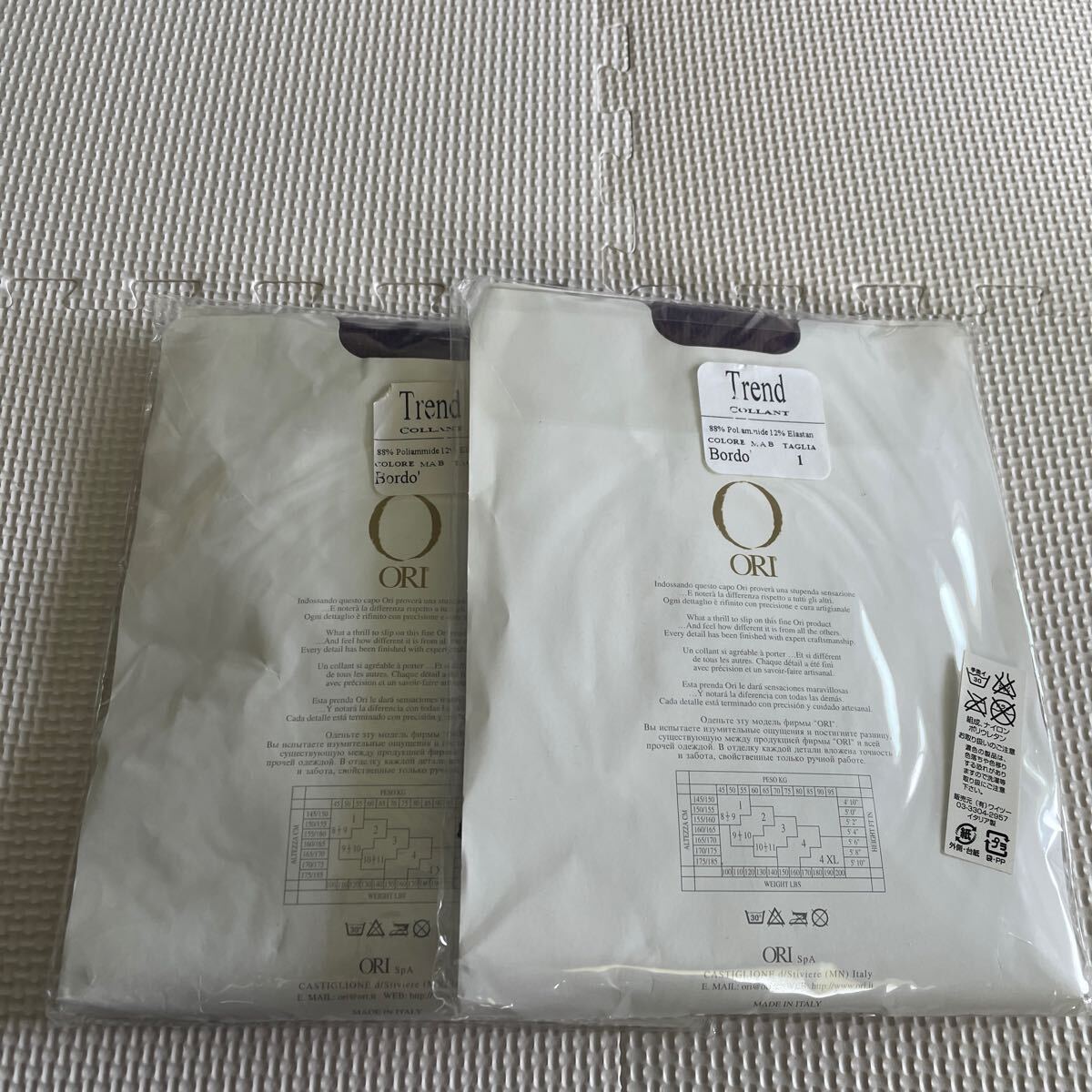 item_image_8