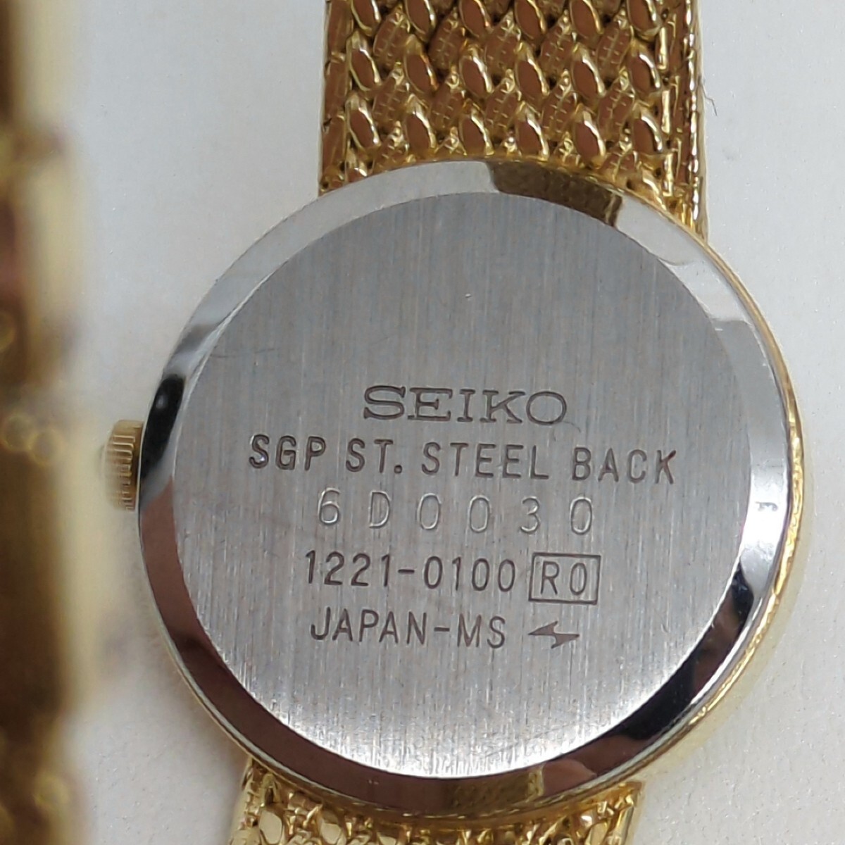 1円スタート】美品 SEIKO EXCELINE 1221-0100 セイコー エク