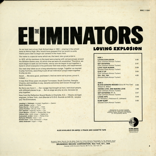 【ＬＰ】 ELIMINATORS 「 LOVING EXPLOSAION 」 ( BRC 77001 )