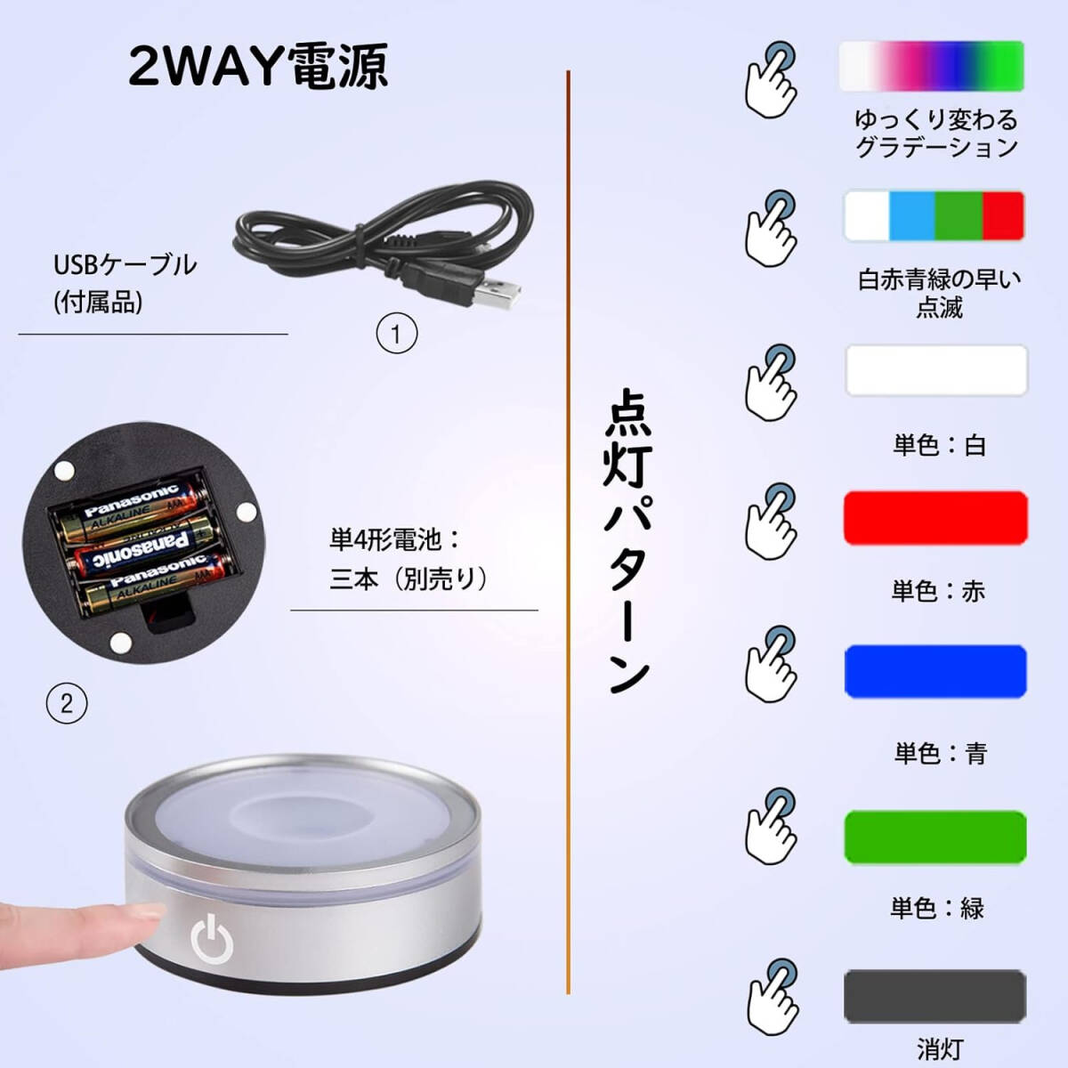 item_image_5